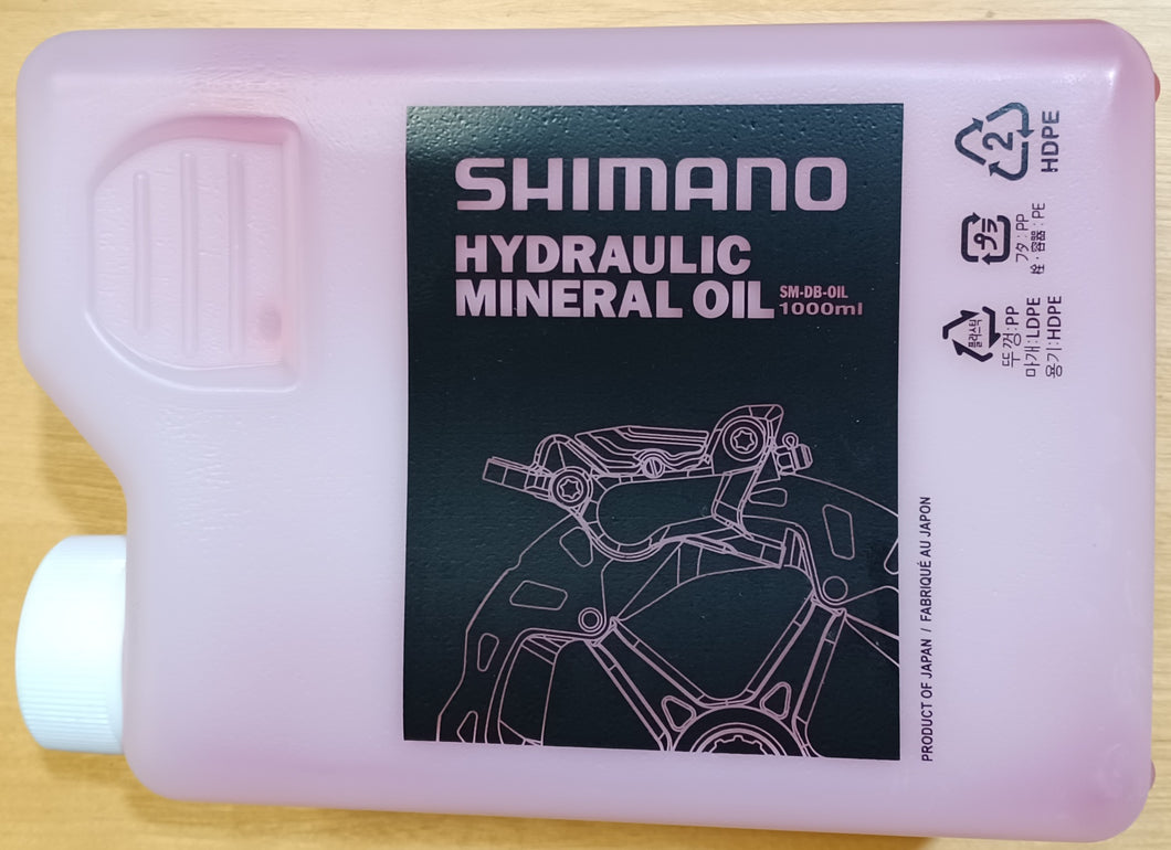 Shimano Brake Fluid 1-Liter